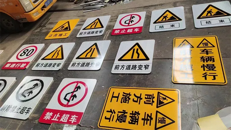 标志标杆