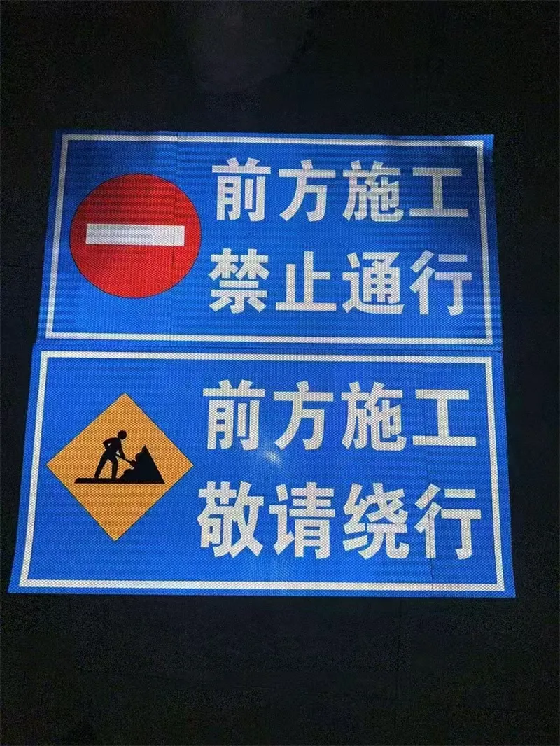 标志标杆