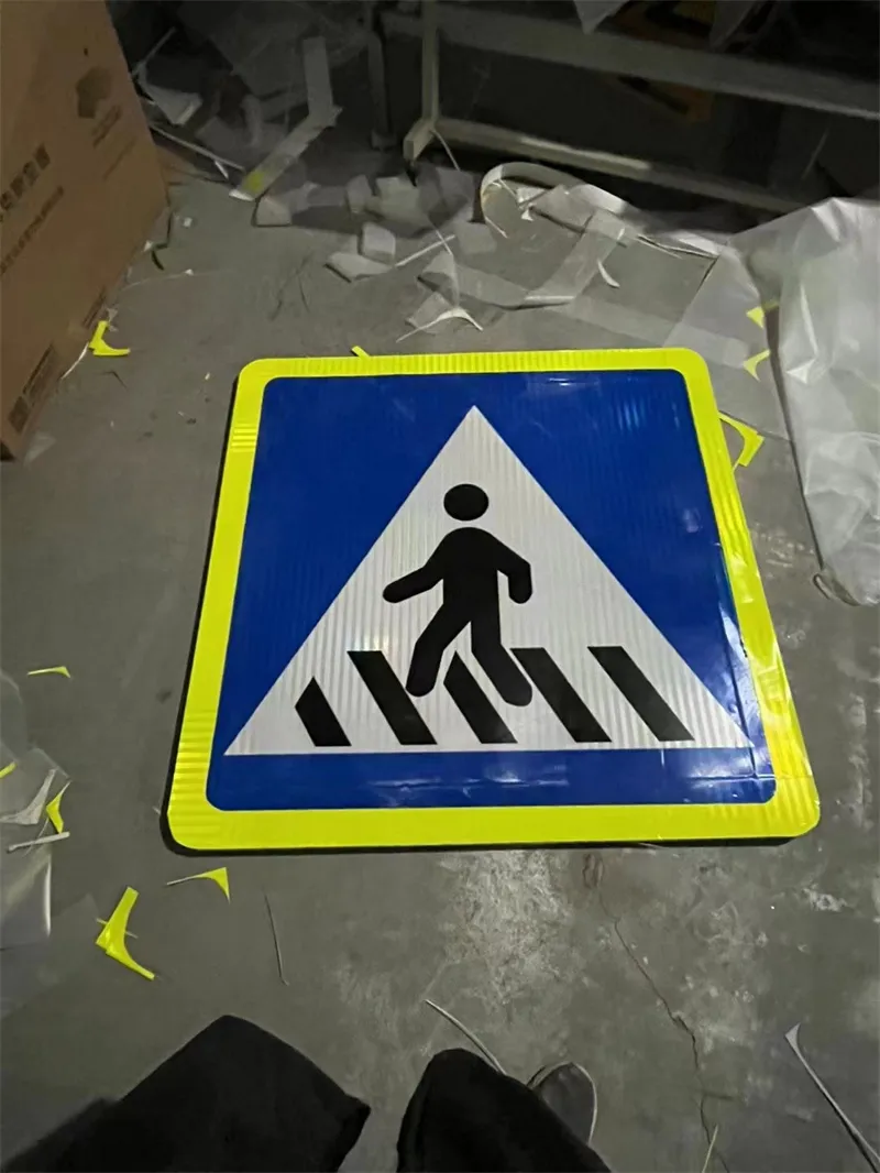 标志标杆