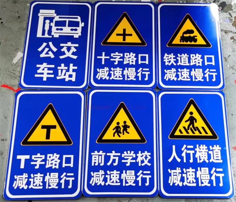 标志标杆