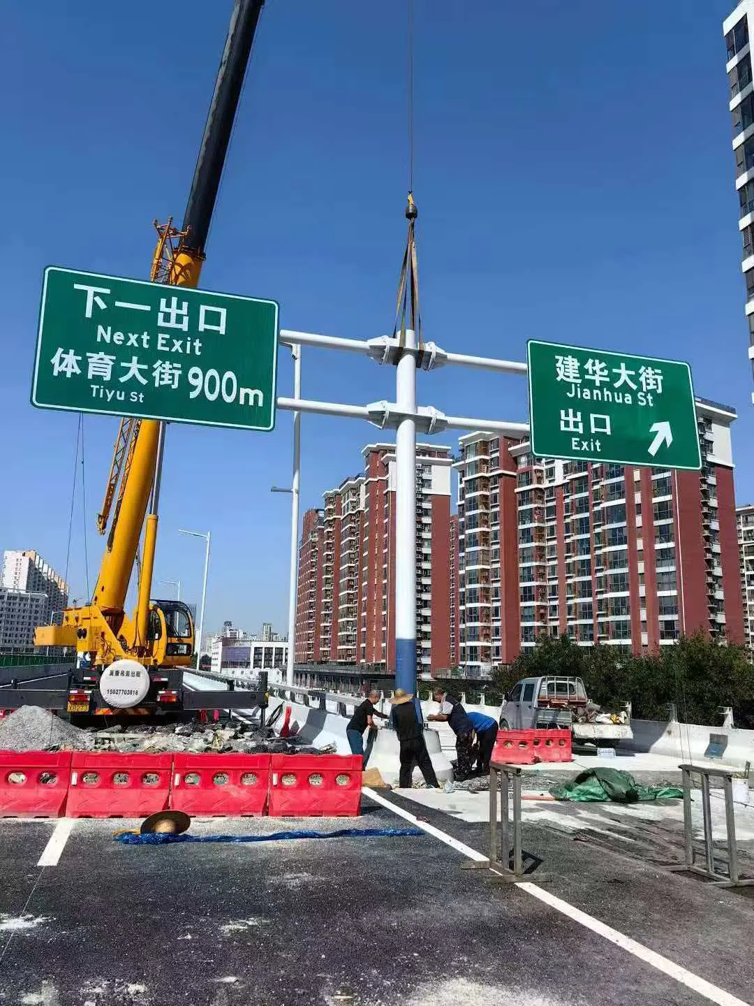 成功案例